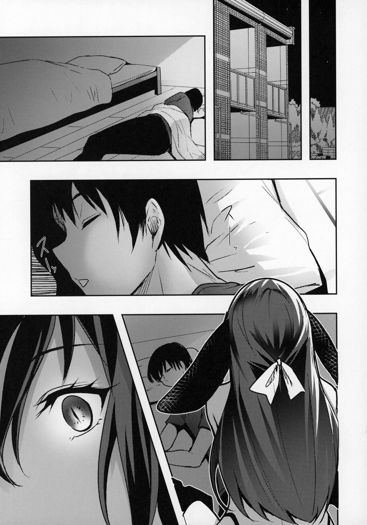 Kanojo ga Dekitara Pet ga Yande Succubus ni Natta Hanashi | Cuando Conseguí Novia, mi Mascota se Convirtió en una Sucubo page 12 full