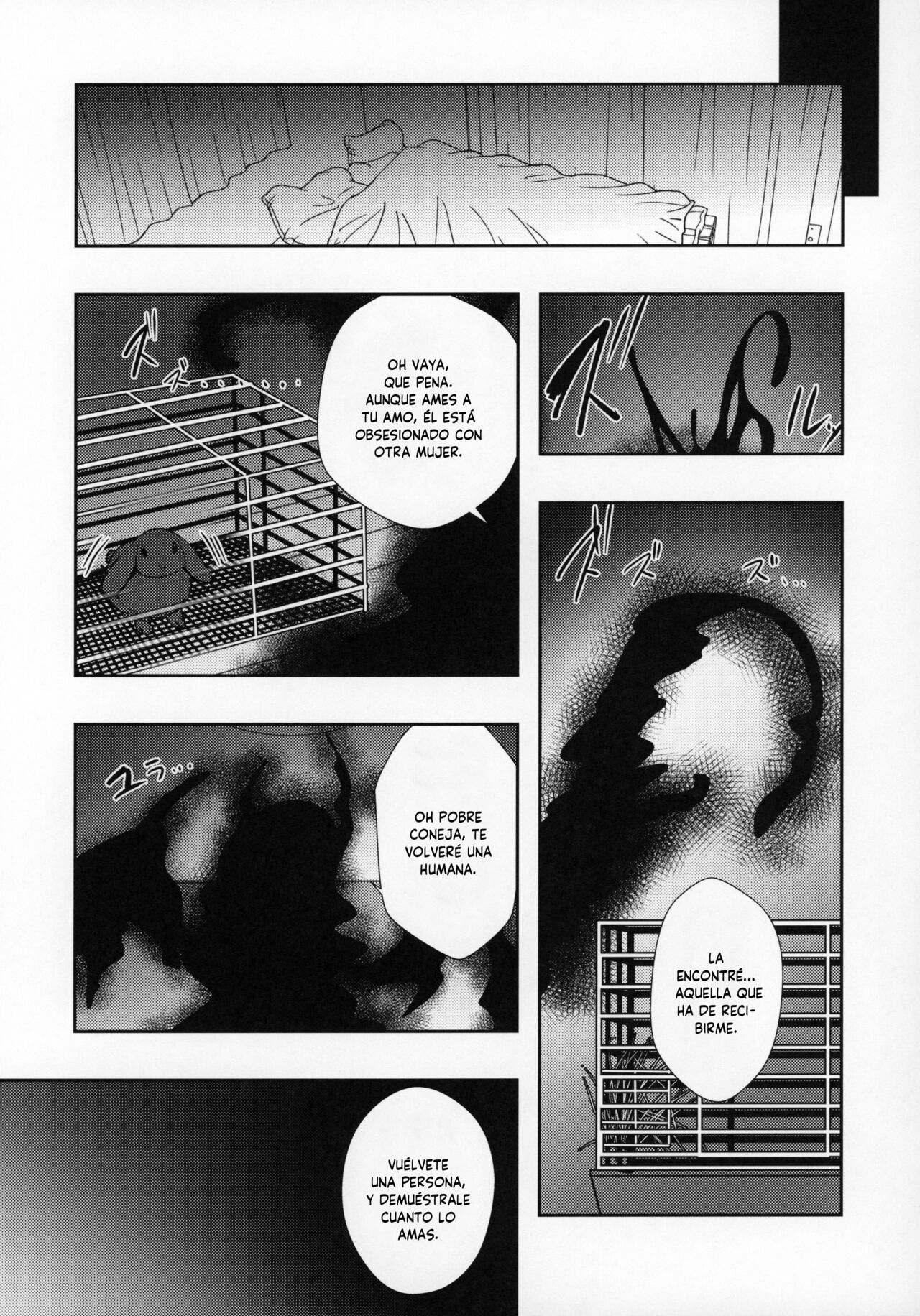 Kanojo ga Dekitara Pet ga Yande Succubus ni Natta Hanashi | Cuando Conseguí Novia, mi Mascota se Convirtió en una Sucubo page 6 full