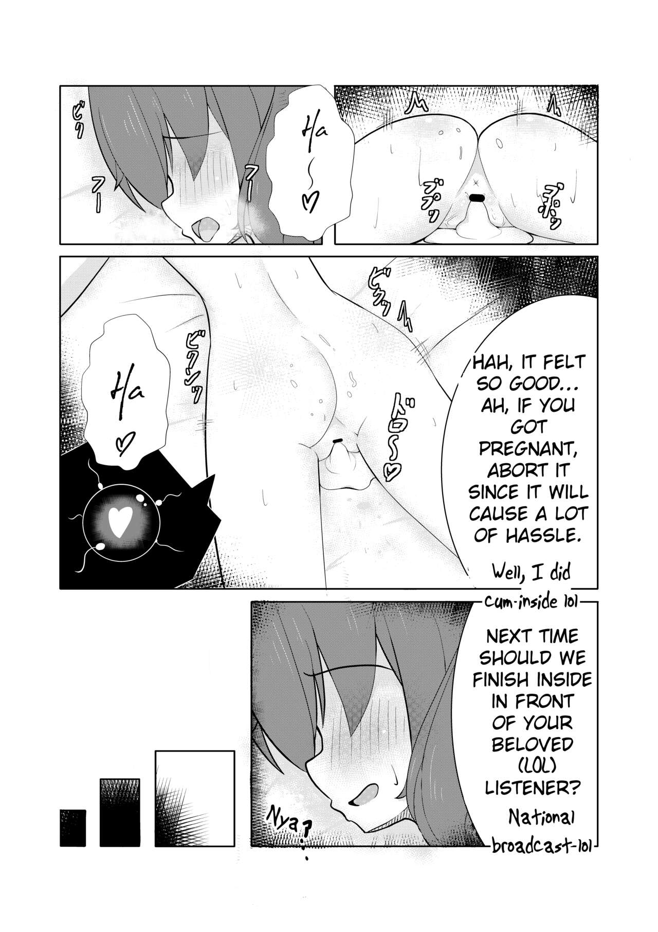 Idol haishinsya to namahame H page 10 full