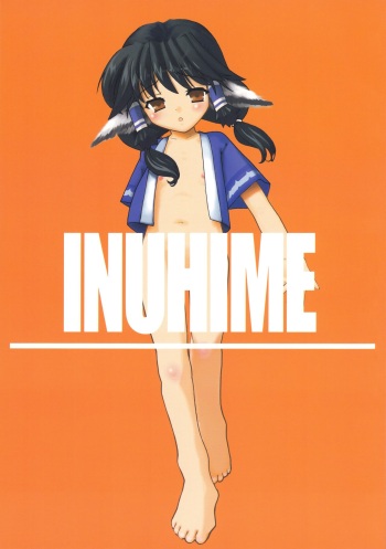 (SC17) [Studio Himawari (Himukai Kyousuke)] Inuhime (Utawarerumono) cover