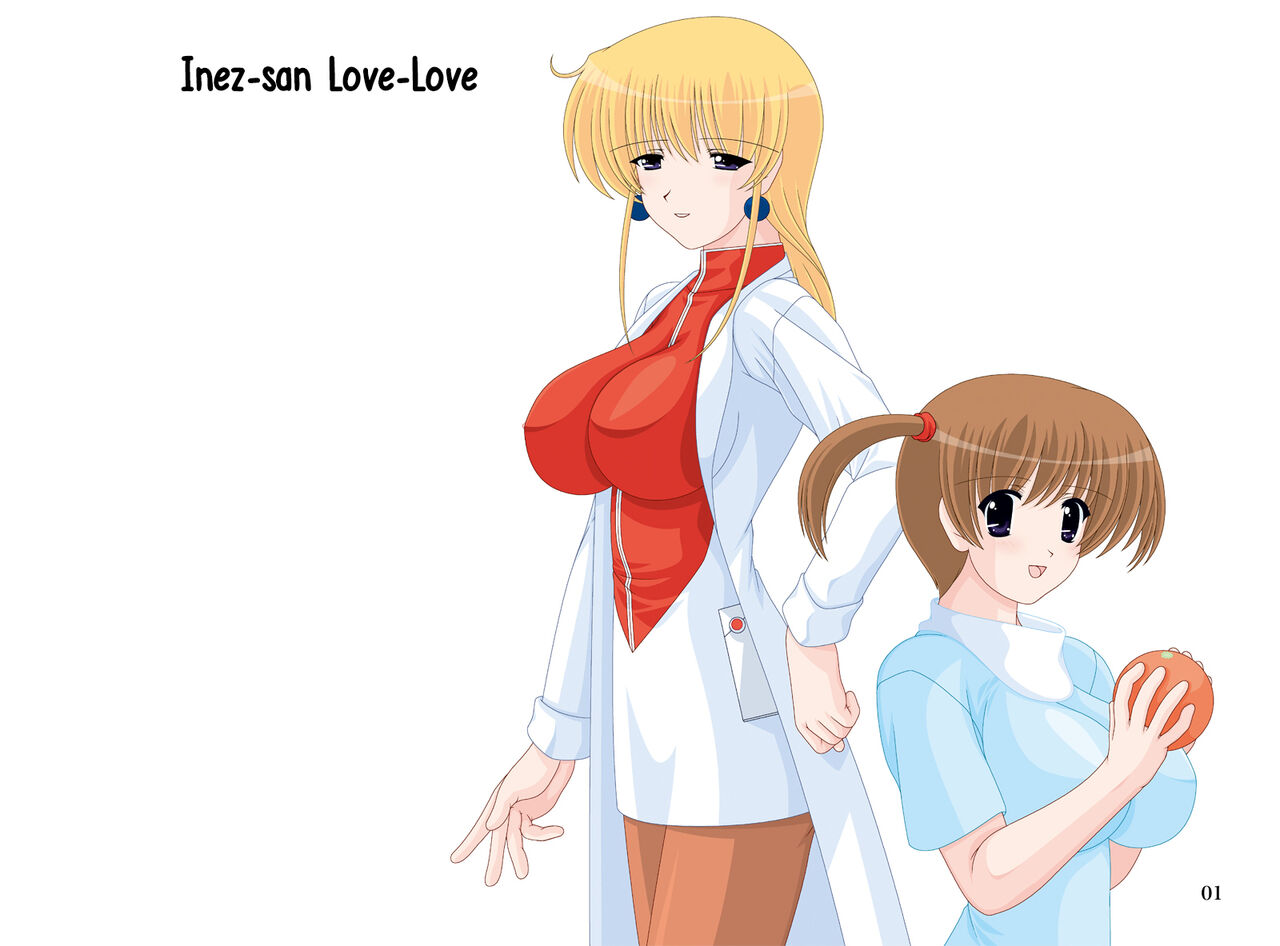 Inez-san Love Love page 1 full