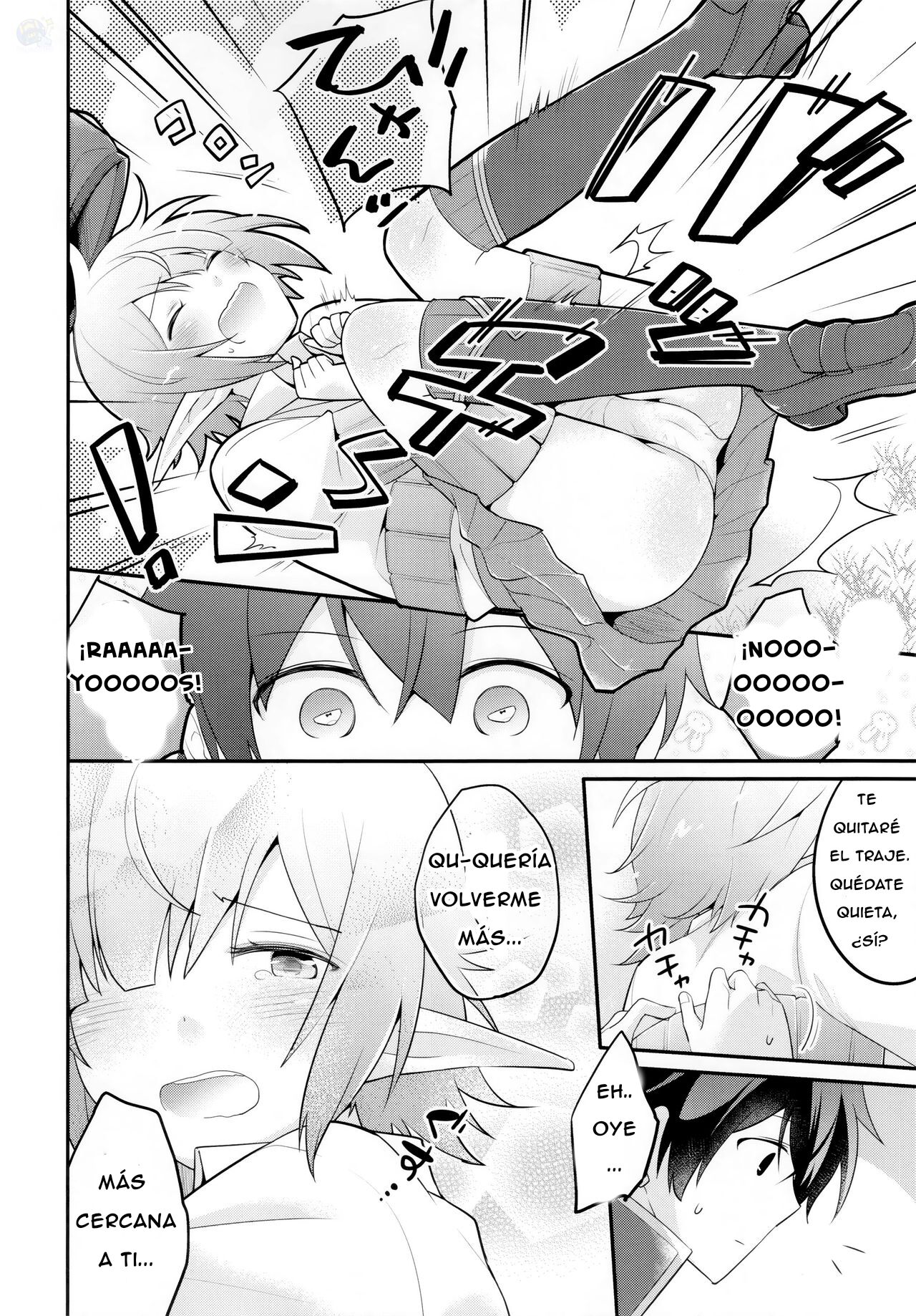 Aoi no Motto Otomodachi Daisakusen page 11 full