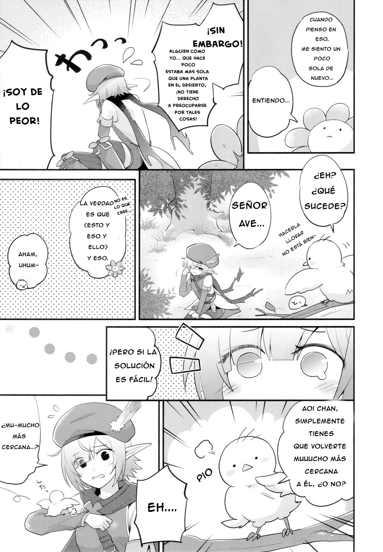 Aoi no Motto Otomodachi Daisakusen page 6 full