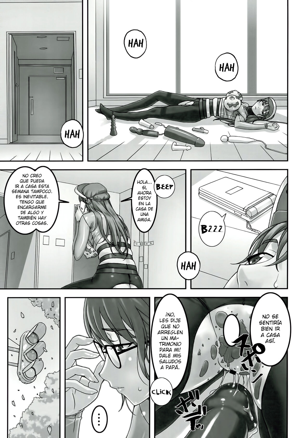 Sensei ga Konna ni Do Hentai nan datte koto wo Touzen Minna wa Shiranai page 7 full