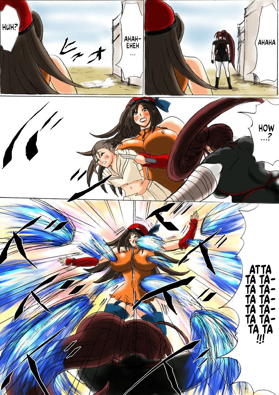 Fat Yugi First Fight page 12 full