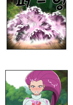 Jessie Swallows by Weepinbell