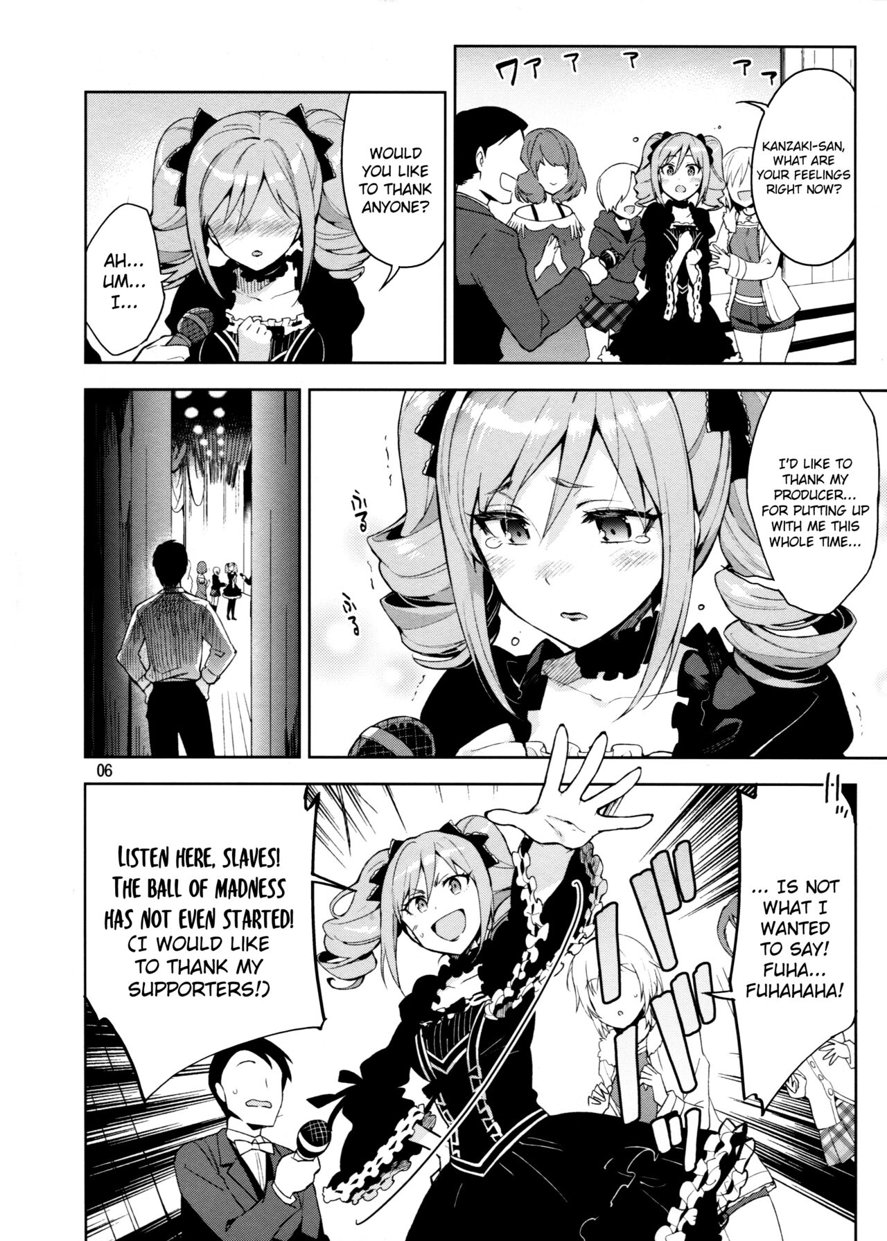 Cinderella, After the Ball ~Boku no Kawaii Ranko~ | Cinderella After the Ball - My Cute Ranko page 5 full
