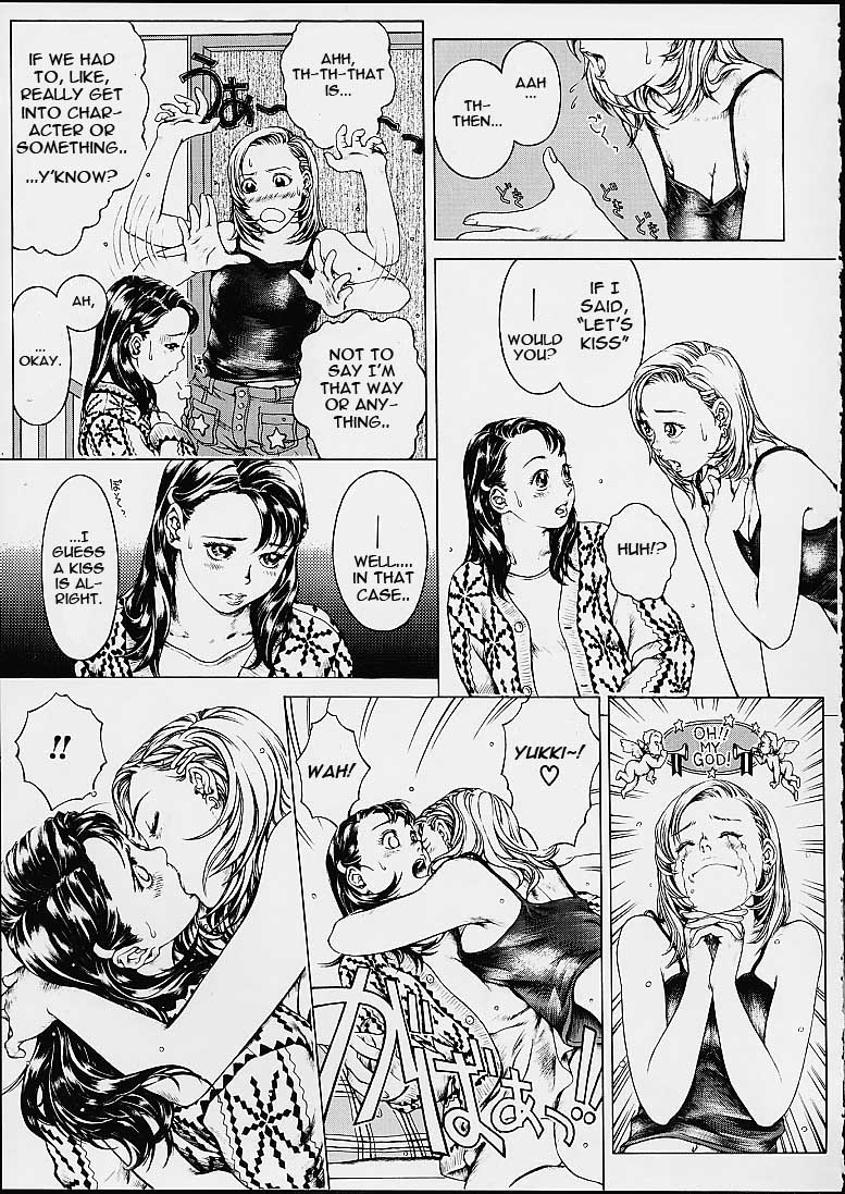 Girl's Next Door 2nd -Love Sick- page 9 full