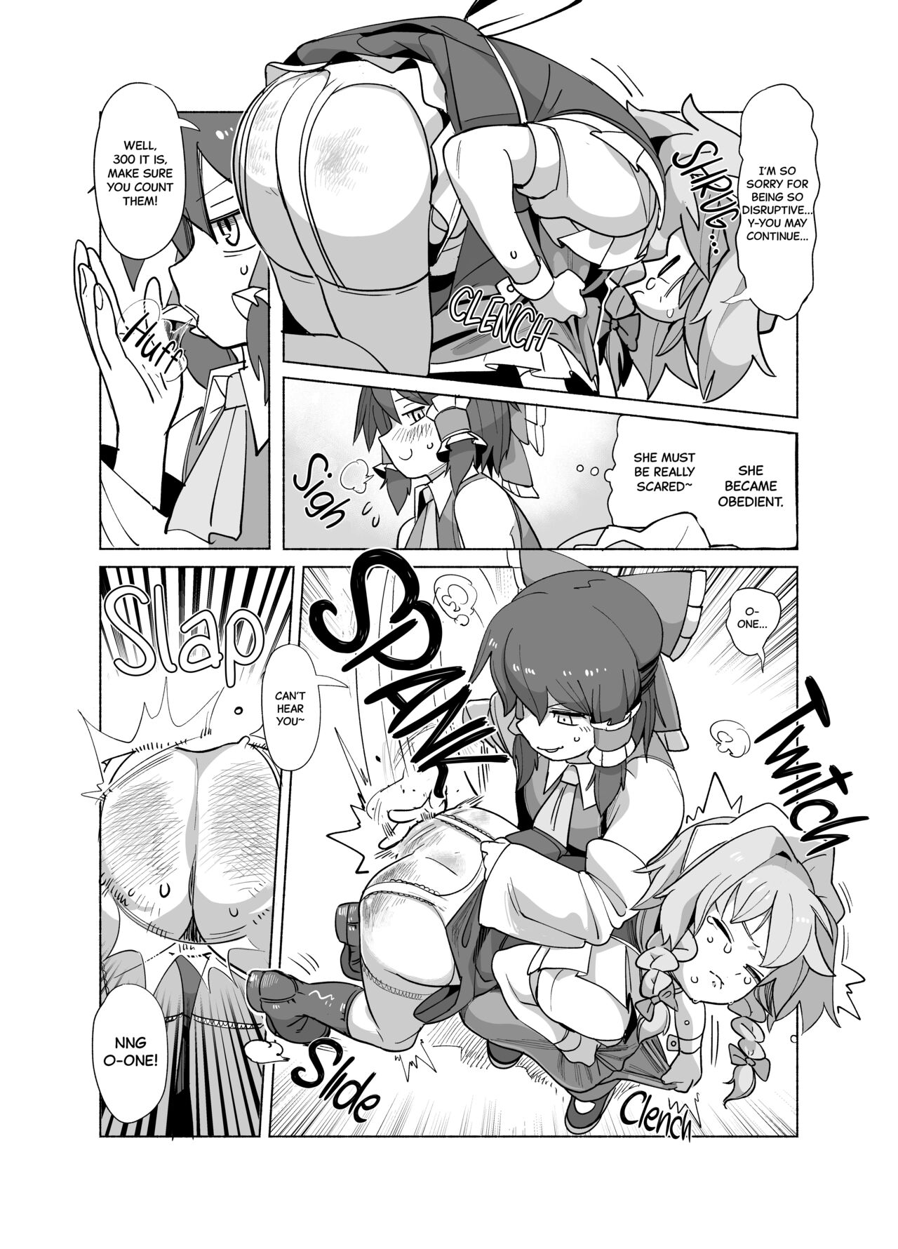 Elegant Punishment Sakuya page 12 full