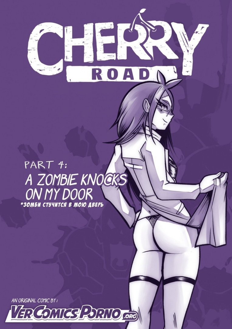 Cherry Road Part 4: A Zombie Knocks on My Door page 1 full