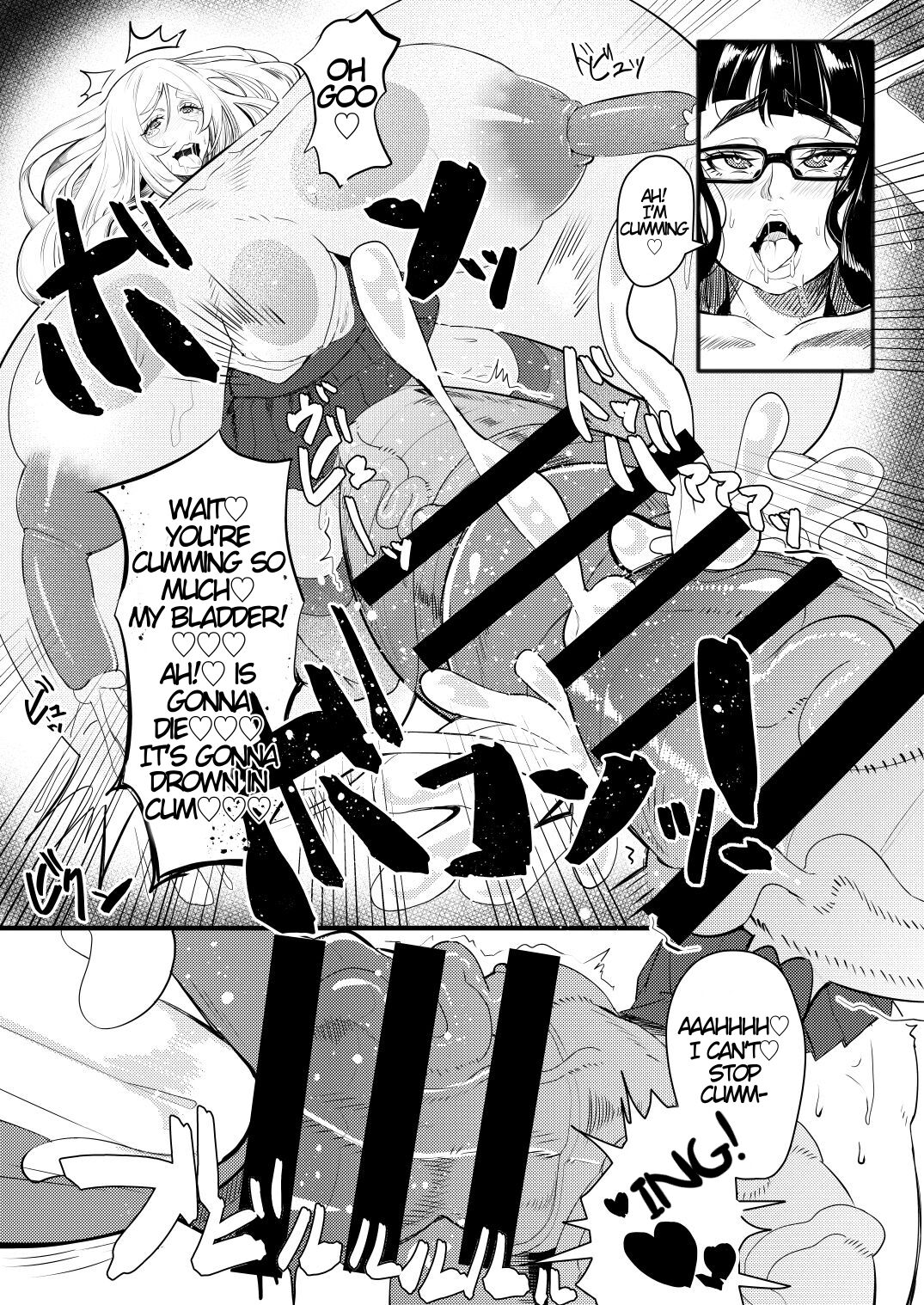 Bakukon Futanari Joshi - Aan Bakkyun Bakkyun Itsumo no Shasei Asobi | Big Cock Futanari Girls Ahn♡ Bang♡ Bang♡ Their Usual Ejaculation Play page 12 full