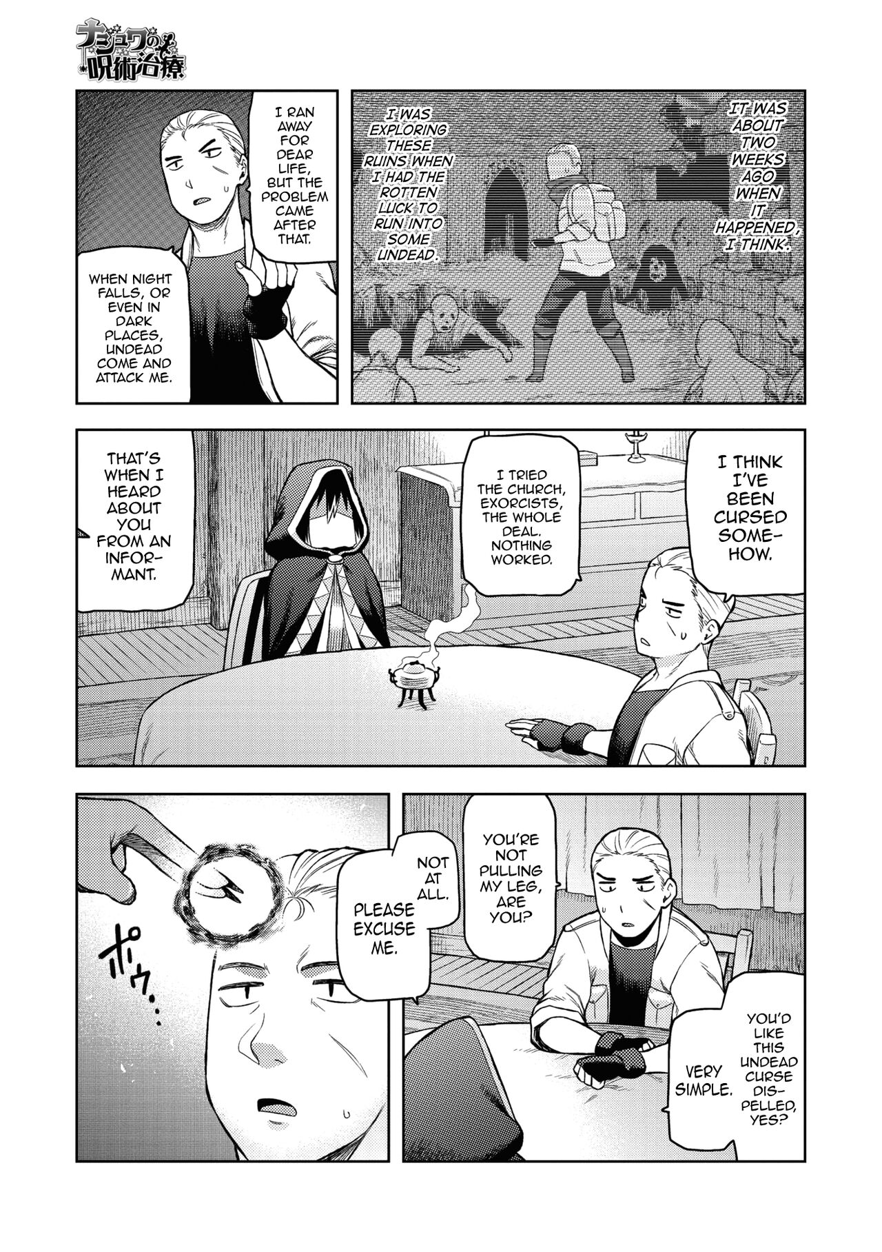 Nashwa no Jujutsu Chiryou + Omake | Nashwa’s Sorcery Treatment + Bonus page 3 full