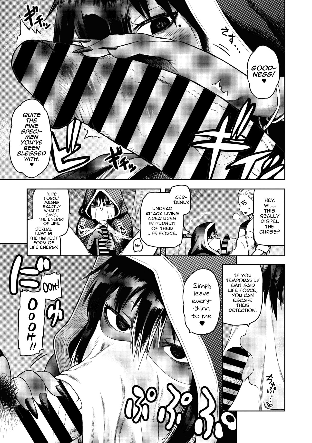 Nashwa no Jujutsu Chiryou + Omake | Nashwa’s Sorcery Treatment + Bonus page 5 full