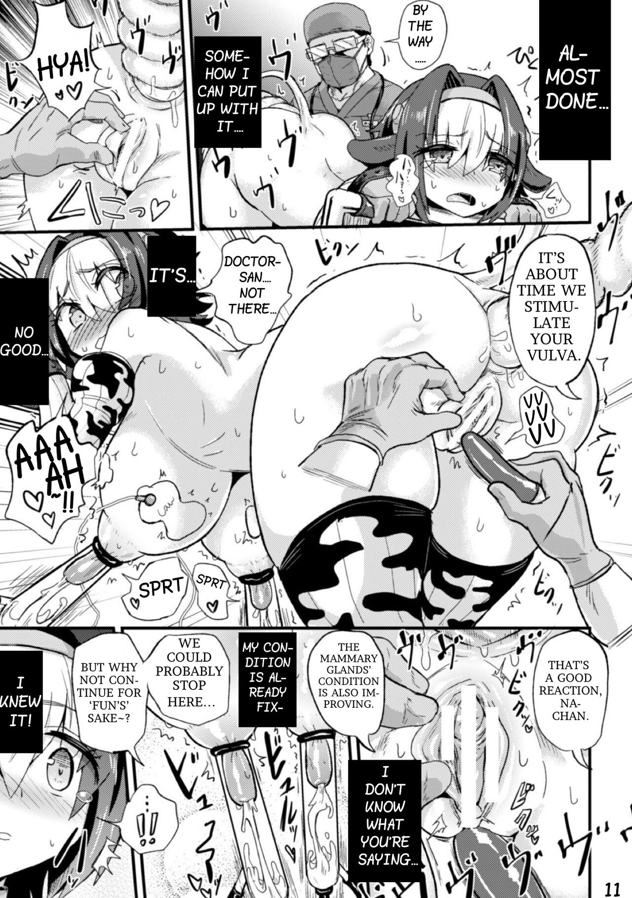 Sakunyuu Vibration | Milking Vibration page 11 full