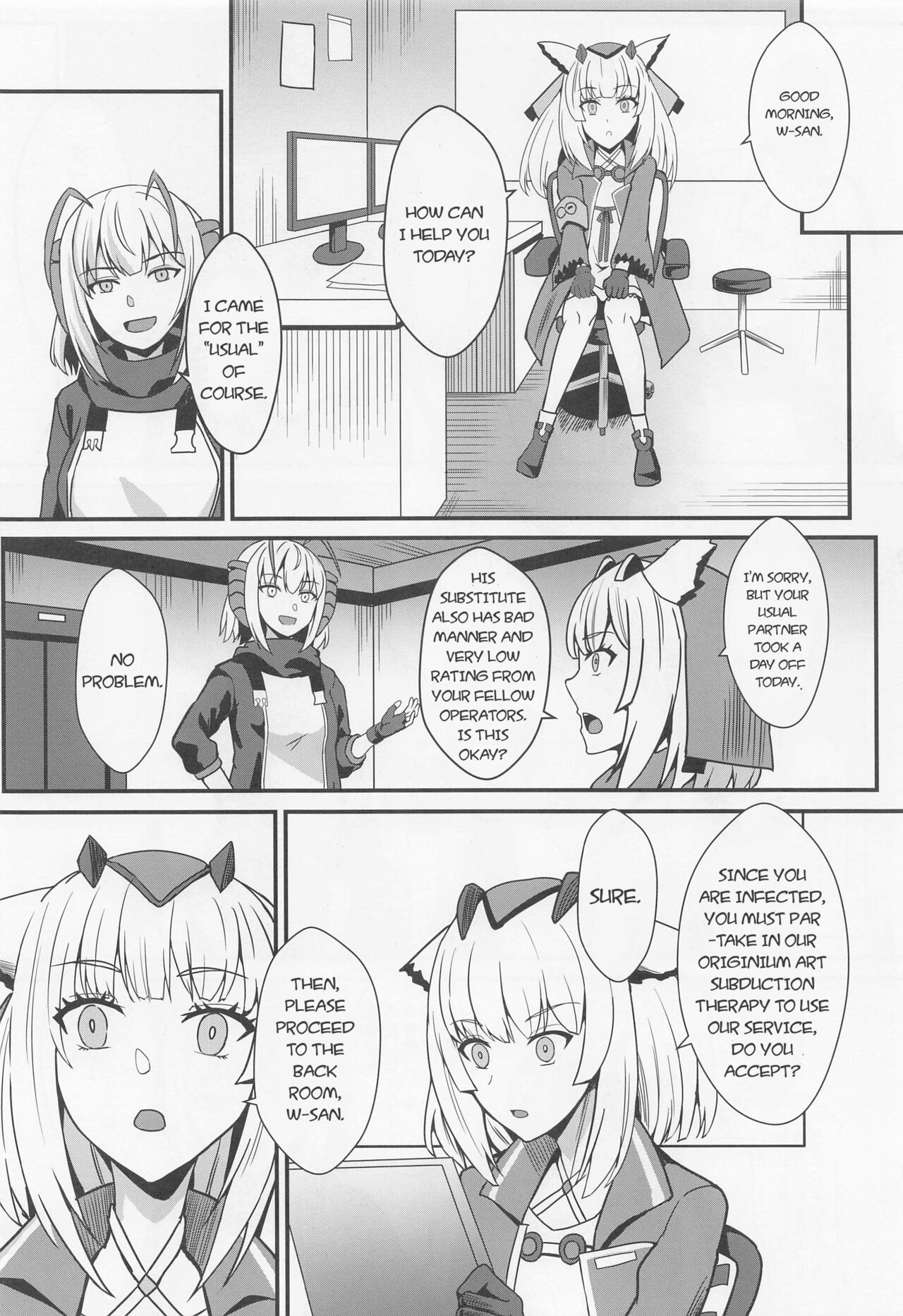 Akuma e no Kumotsu page 5 full