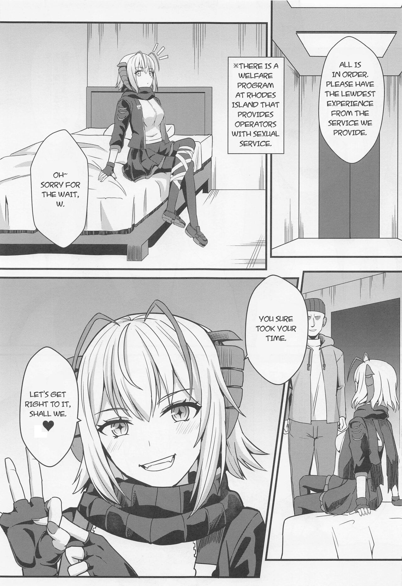 Akuma e no Kumotsu page 6 full