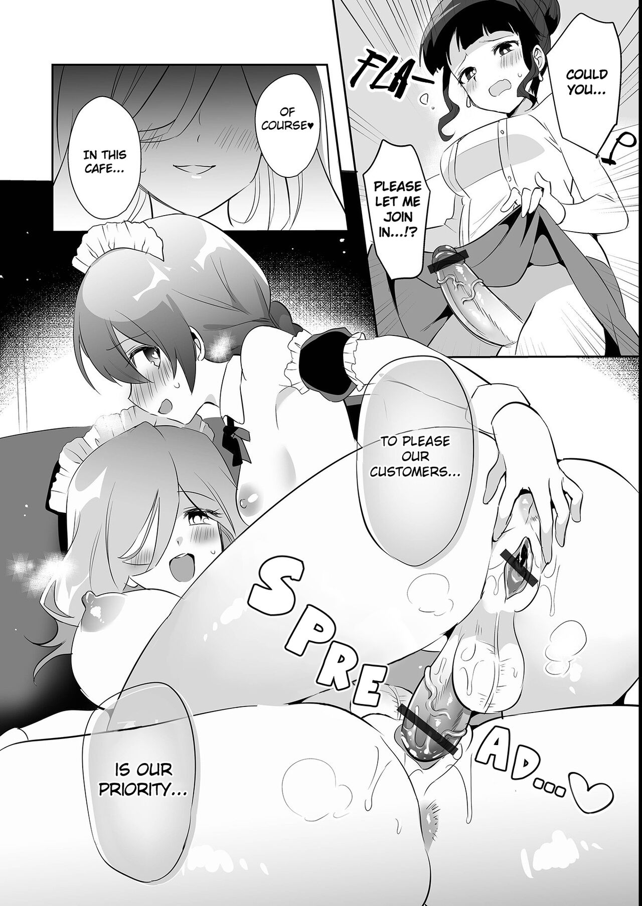 Futanari Shinnyuu Kenshuu page 12 full