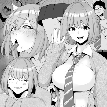 [Sevengar] Class 1 No Bijo O Papakatsu De Kareshi Kara Netoru | 클래스 제일의 미녀를 파파카츠로 남친에게서 뺏는다 [Korean] cover