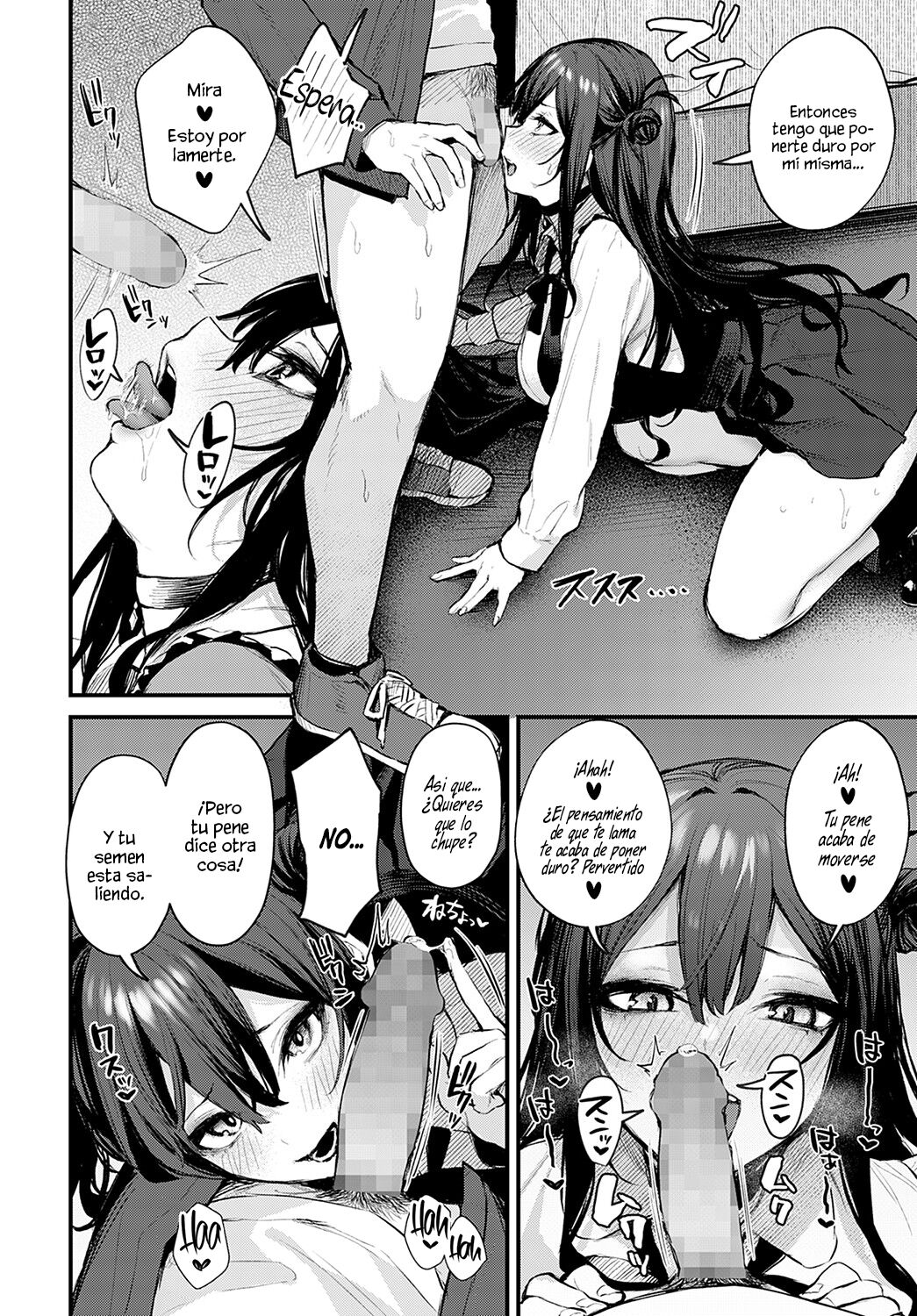 Waruiko no Shitsuke page 12 full