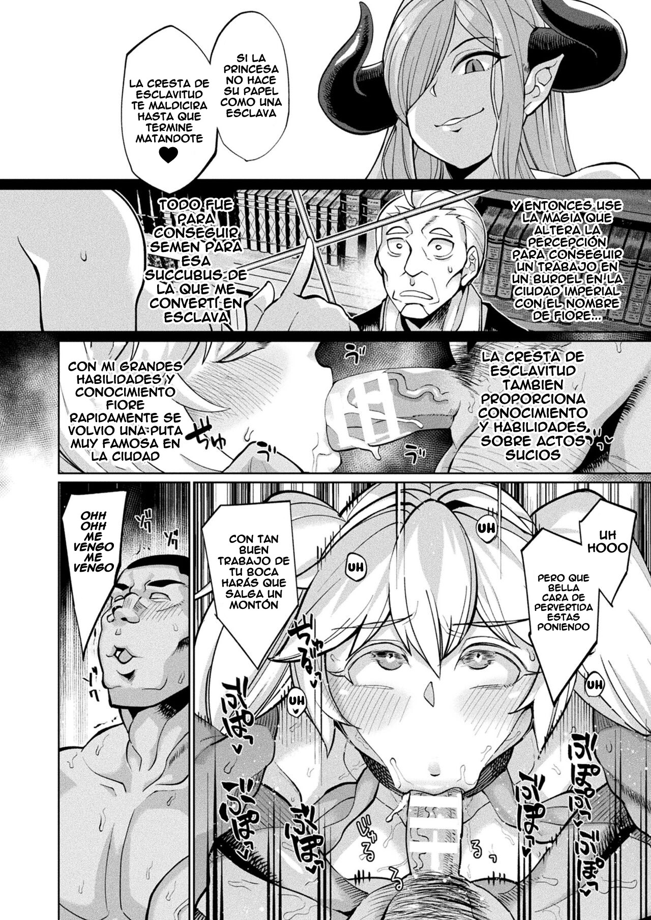 Succubus Curse Daraku no Inbai Hime Zenpen page 10 full