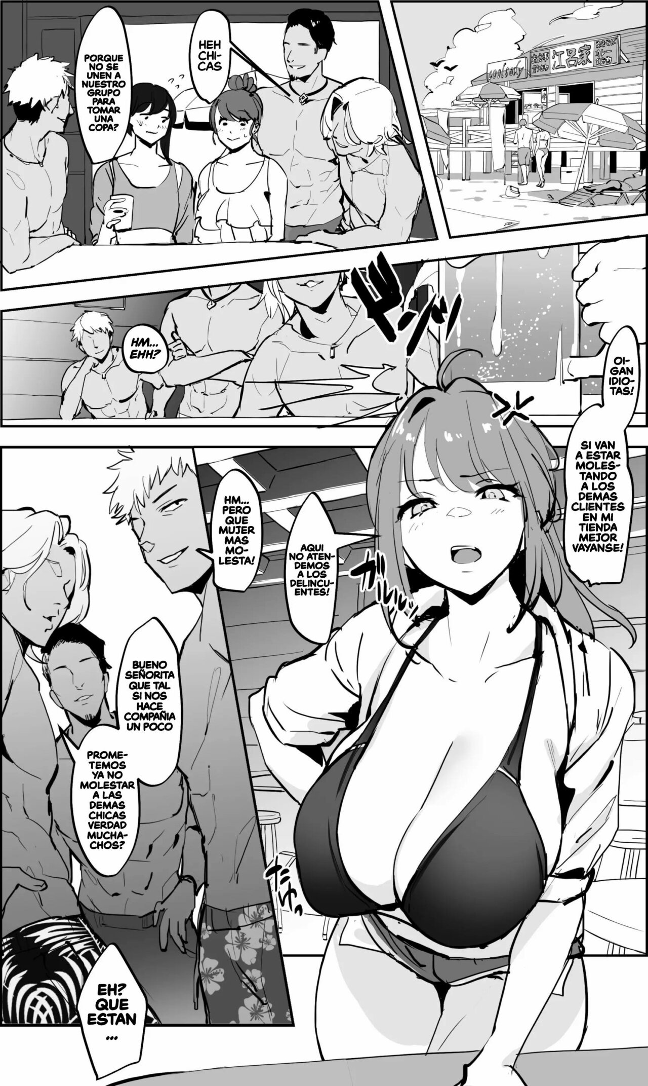 Natsu no Beach de Ikitougou page 1 full