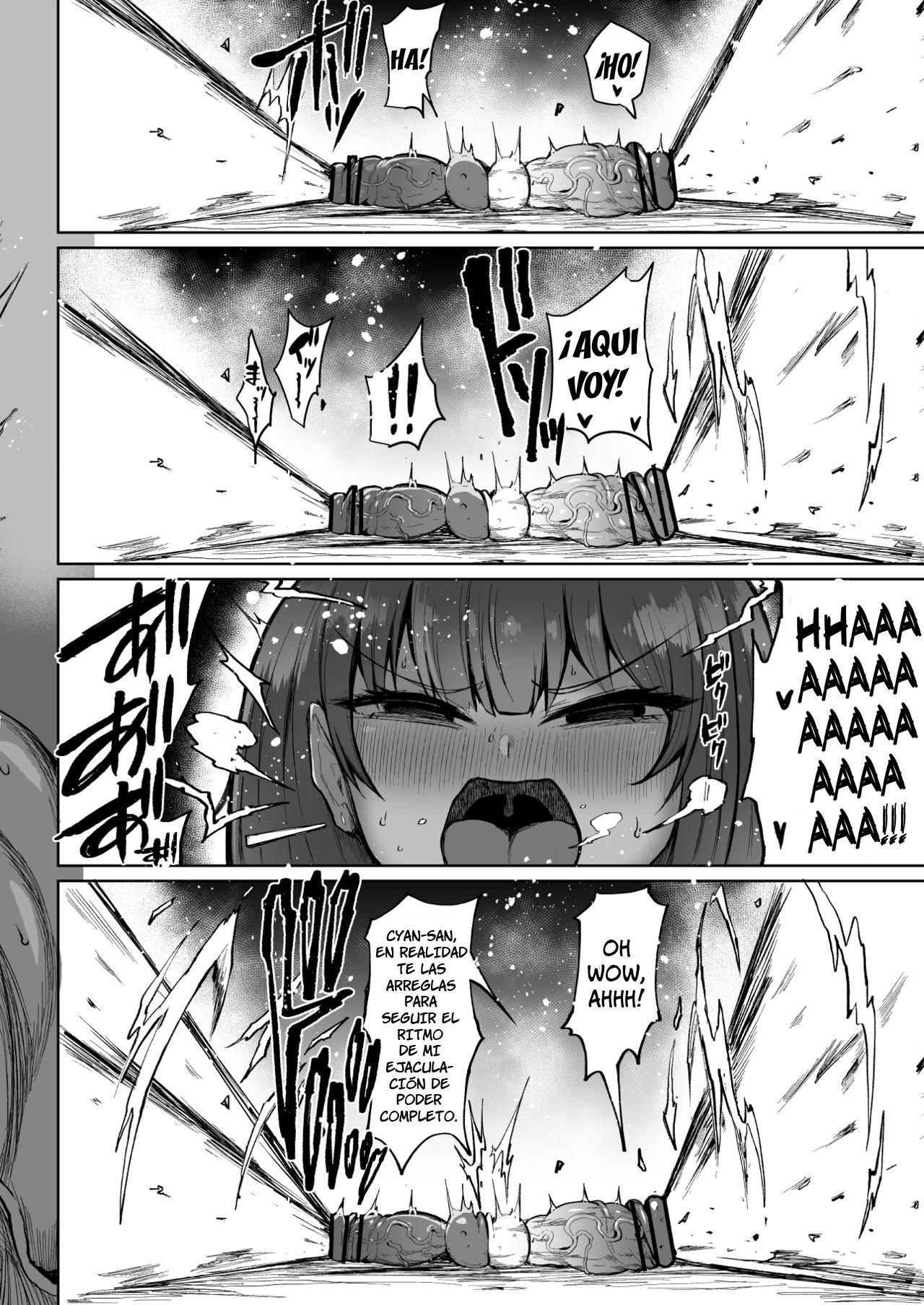 Super Cock Showdown Cyan VS Kana 2 page 11 full