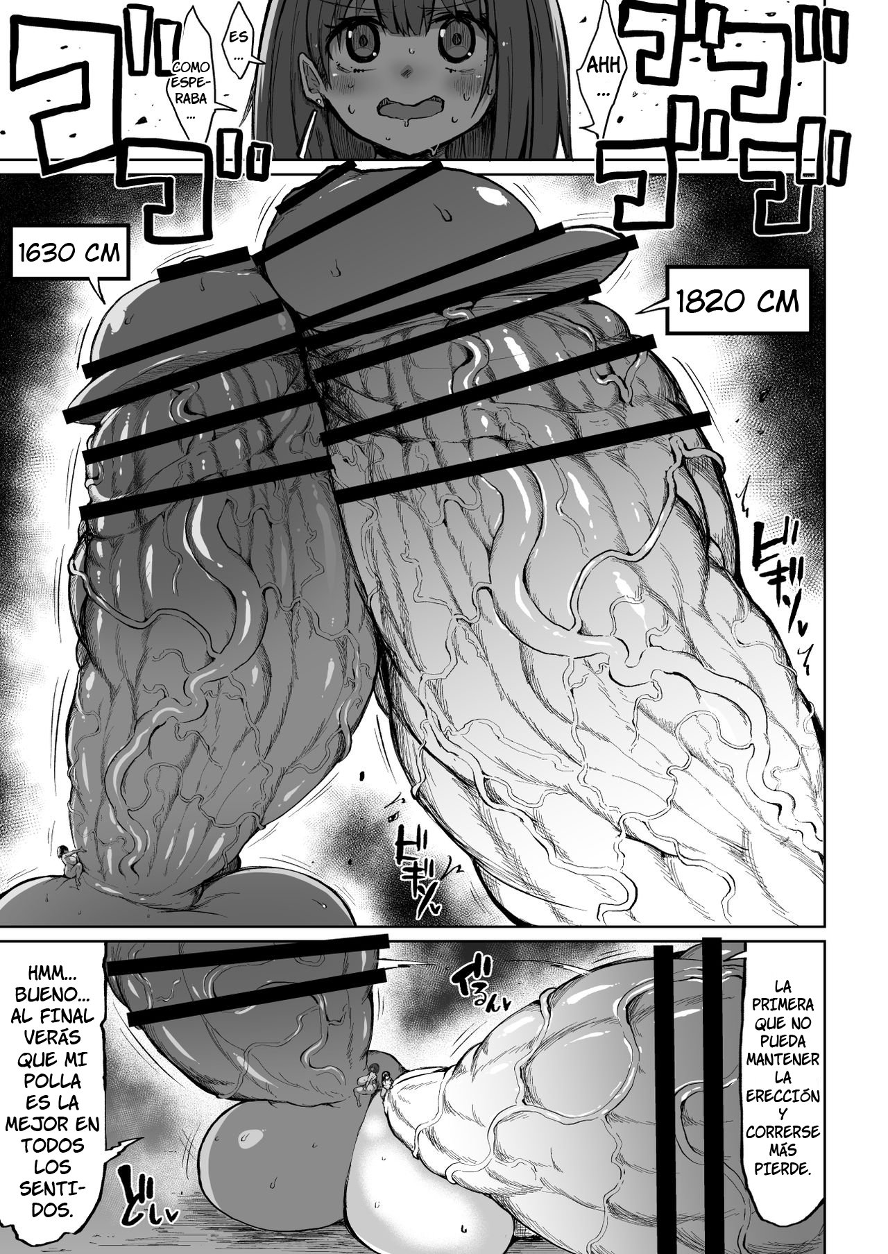 Super Cock Showdown Cyan VS Kana 2 page 8 full