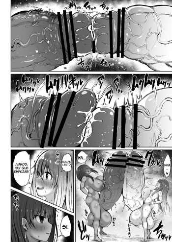 [Teterun] Super Cock Showdown Cyan VS Kana 2 [Parte 1-8] [Spanish] [Allen Transtions] cover