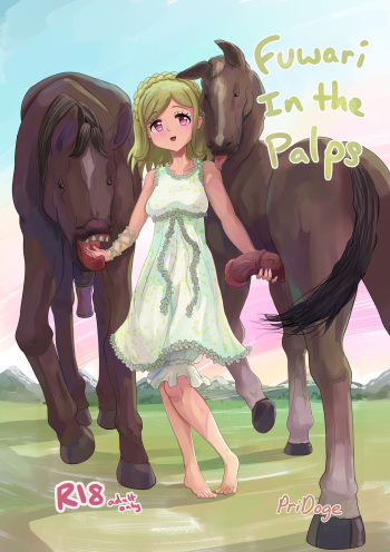 Fuwari in the Palps cover