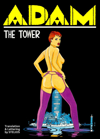 [Adam] The Tower [english] {Stelios} cover
