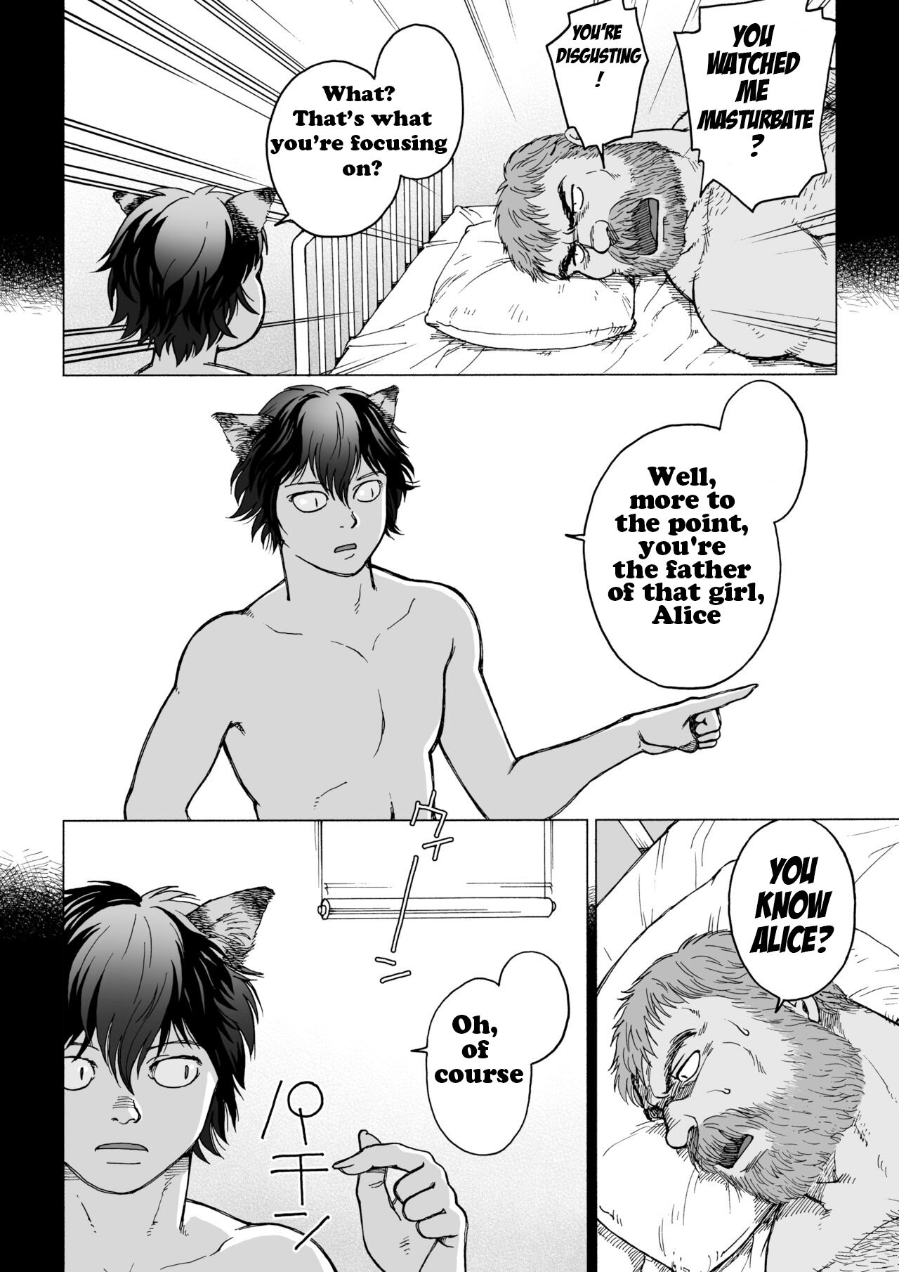 Fushigi no Kuni no Otou-san 2 | Daddy in Wonderland 2 page 12 full