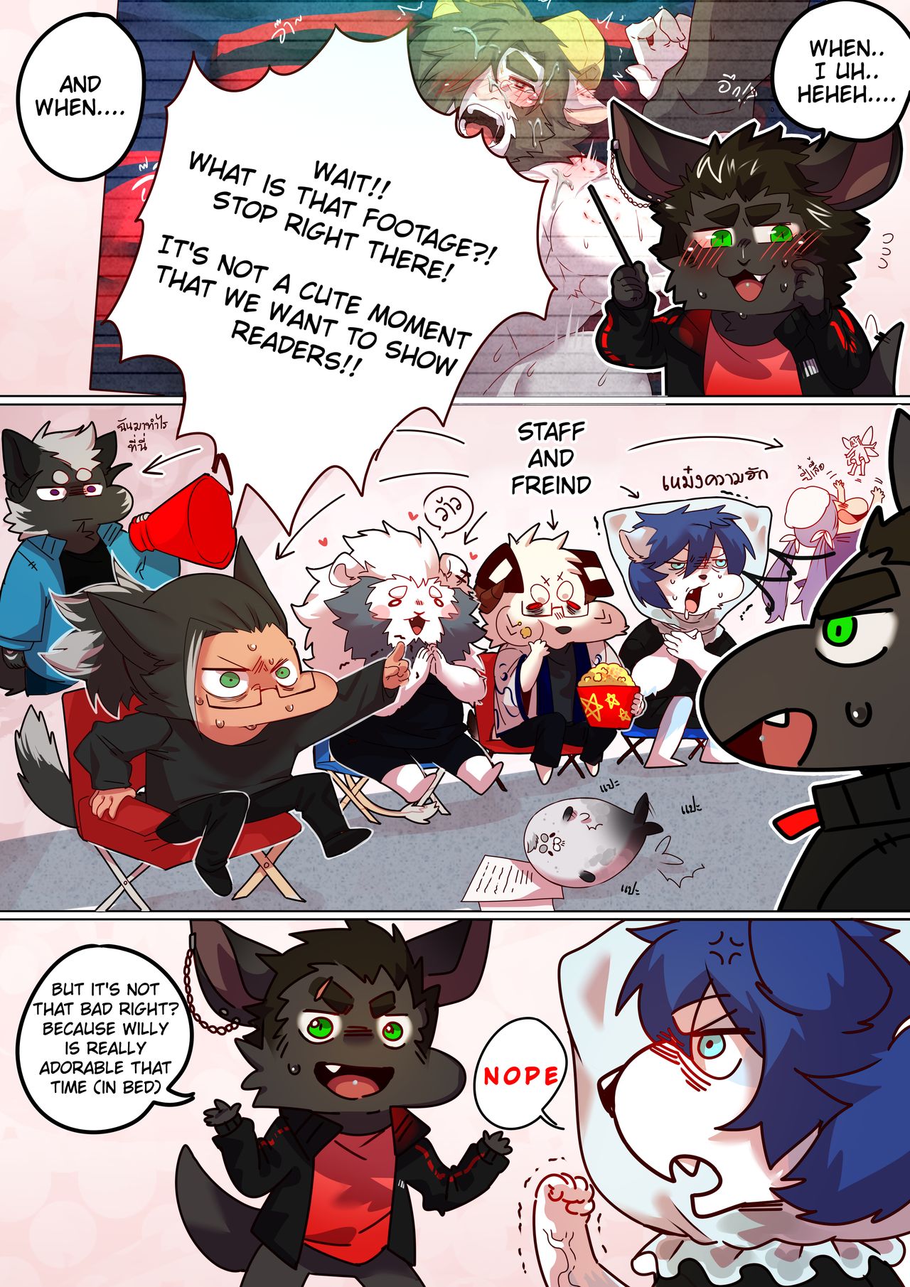 Passionate Affection page 12 full