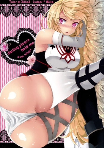 (HaruCC18) [PINK.in BLACK (Kanaru)] darling please hold me (Tales of Xillia 2) cover