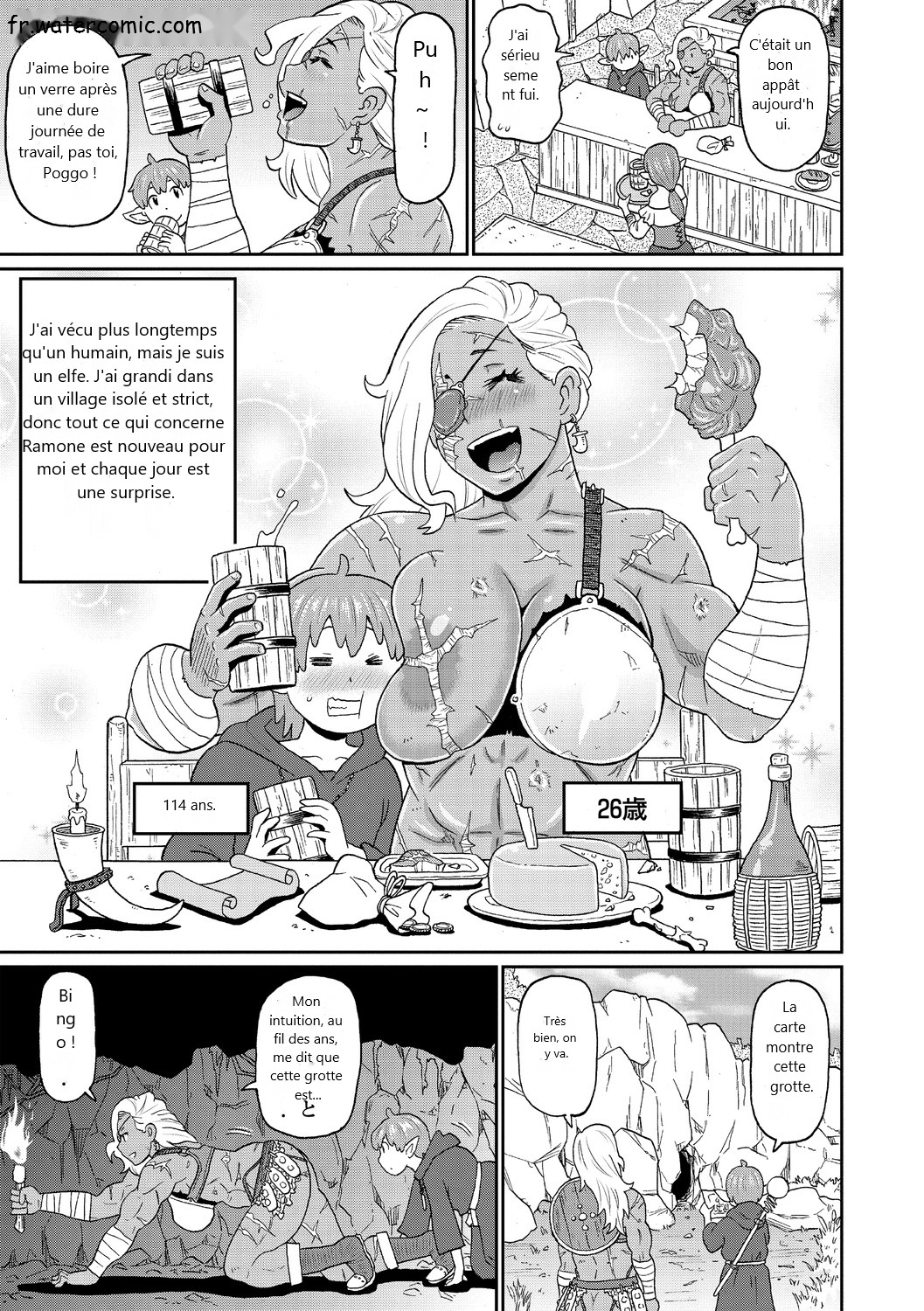 Nikuana Full Package page 11 full