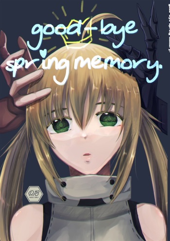(Dai 37-ji ROOT 4 to 5) [Toxic Radio (Yorutori, Hayashino)] good-bye spring memory. (Fate/Grand Order) [Sample] cover
