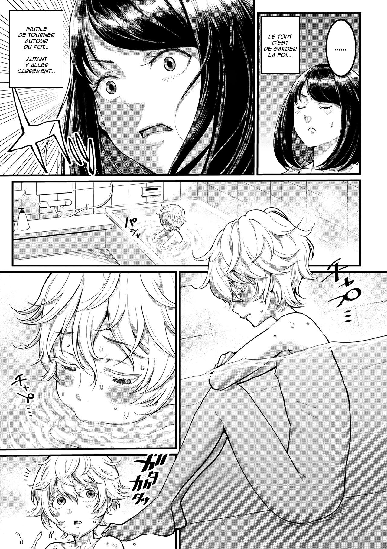 Anata no Mama ni Naritakute - I want to be your real mom. page 8 full