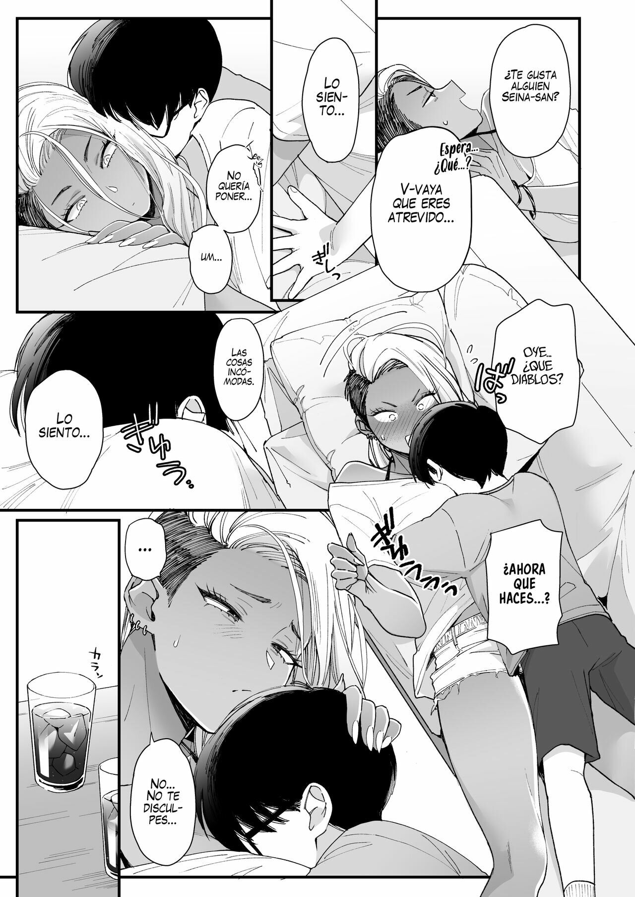 Kawaii no wa Zurui | No es Justo que me Llames Linda page 10 full