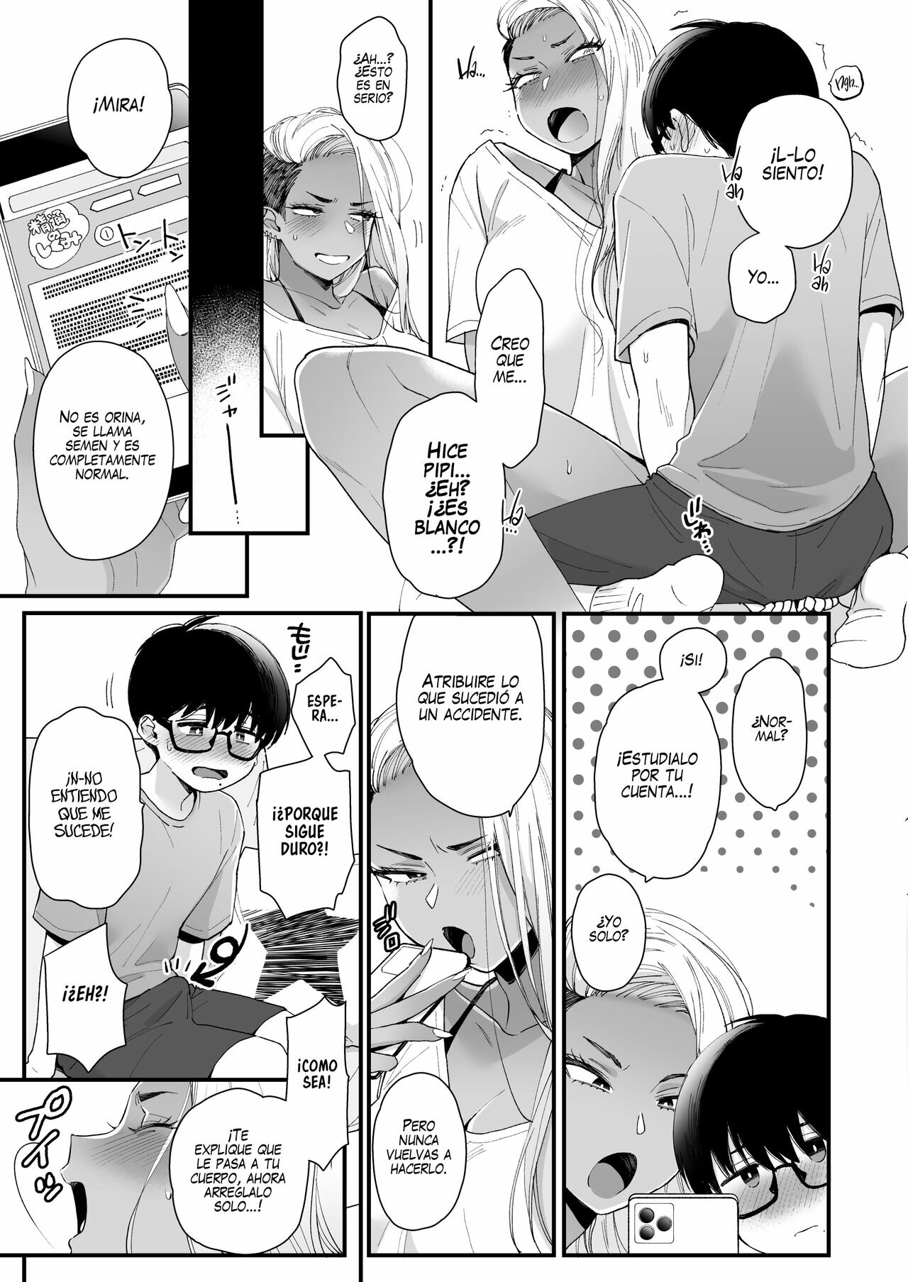 Kawaii no wa Zurui | No es Justo que me Llames Linda page 12 full