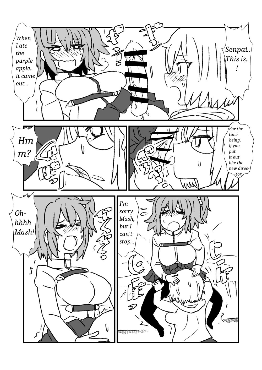 FPO page 11 full
