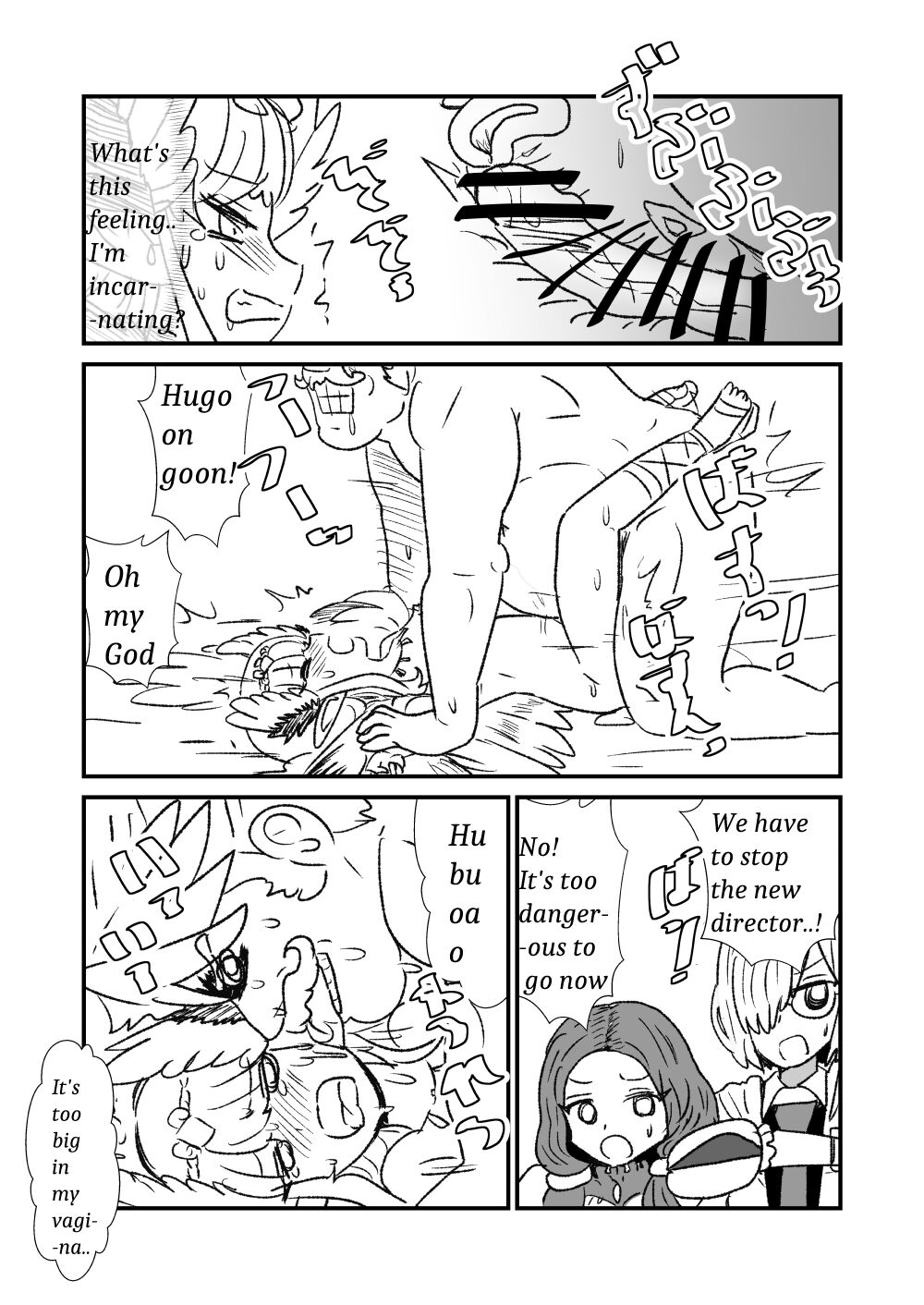 FPO page 6 full