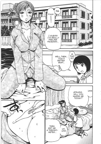 [Penicillin XI]  Mama no Binetsu Shoujou | Mom's Slight Fever Symptoms (Yokujousuru Karada)[English][Amoskandy] cover