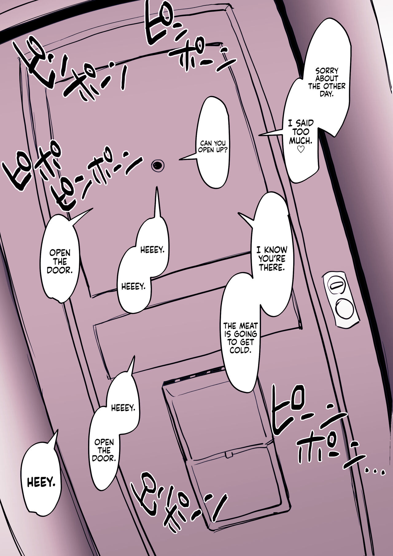 Kinjo no Onnanoko | Neighborhood Girl page 7 full