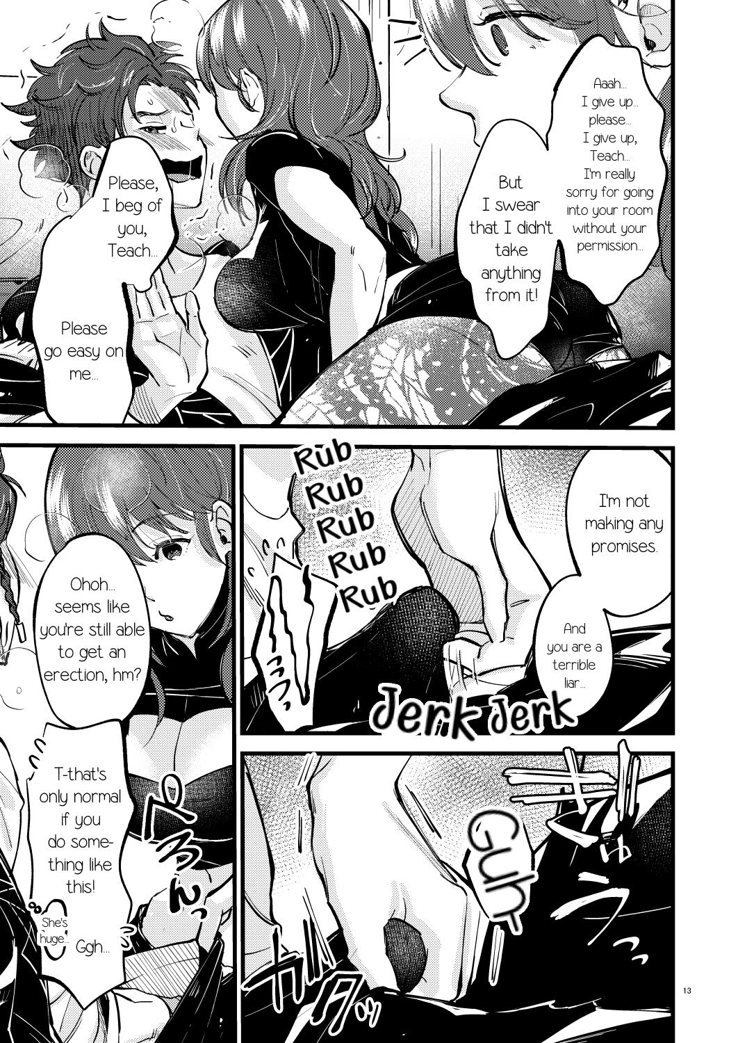 Momoiro no Akuma page 12 full