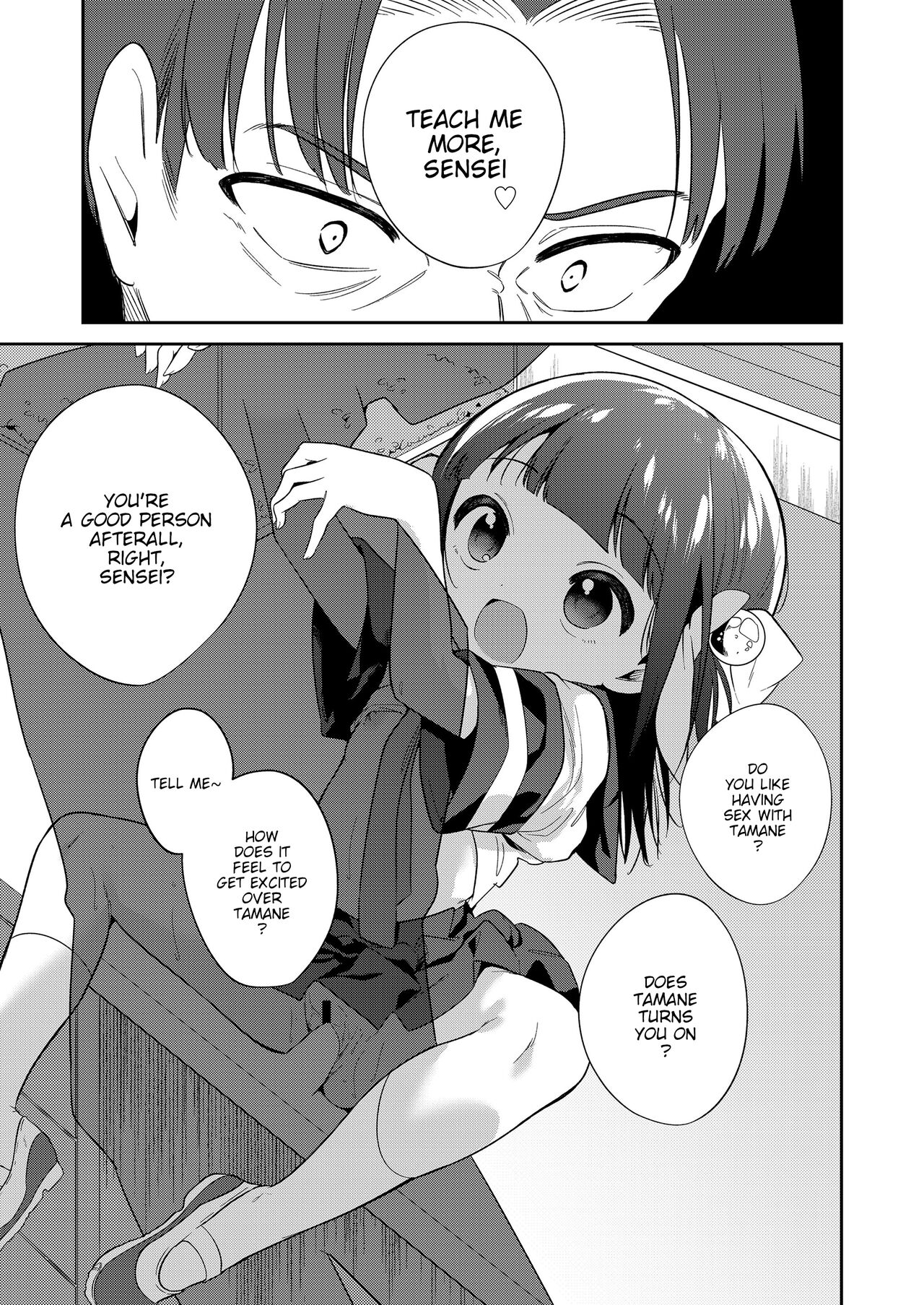 Waruiko -Kouhen- | Bad Girl Part Three page 11 full