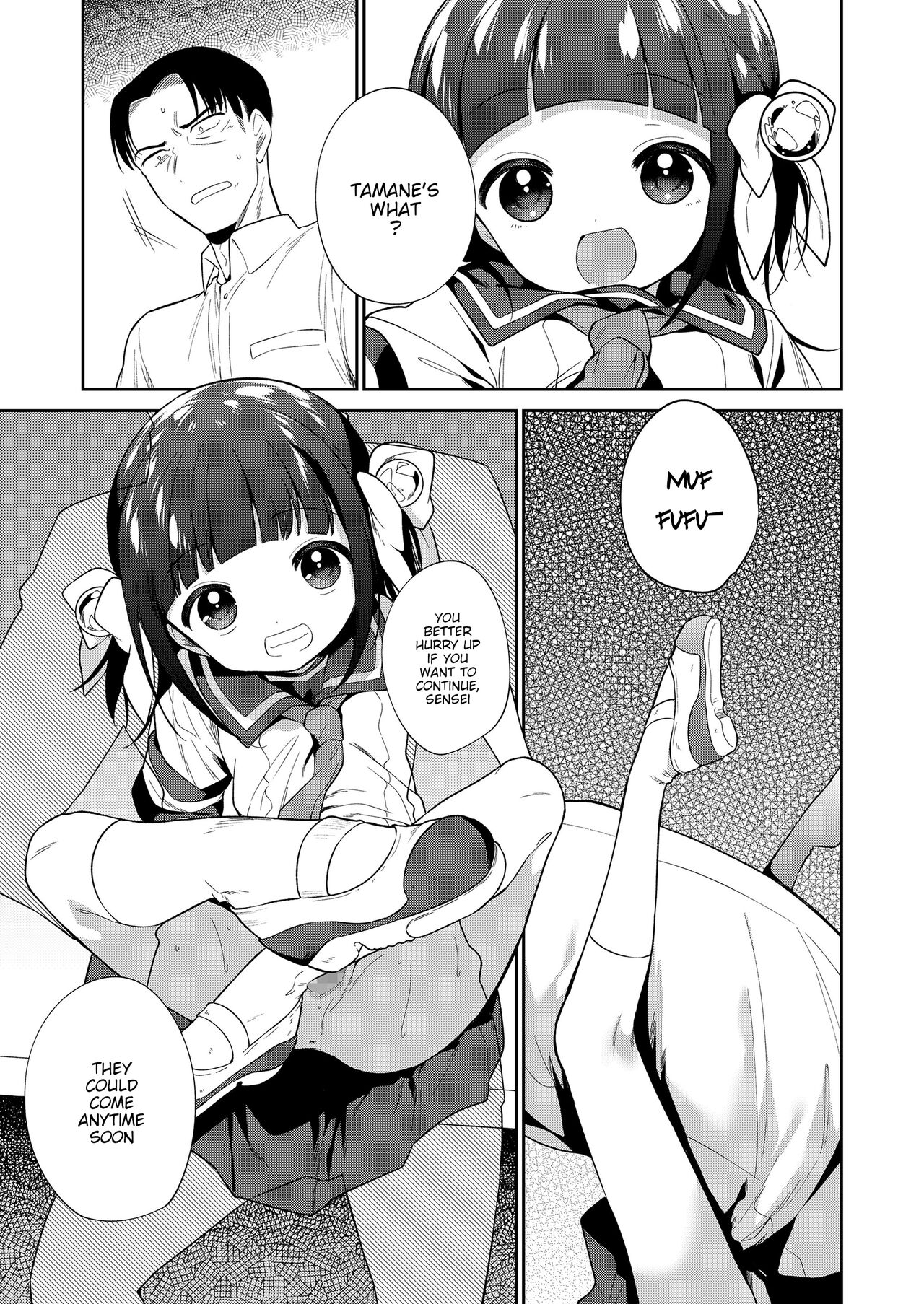 Waruiko -Kouhen- | Bad Girl Part Three page 7 full
