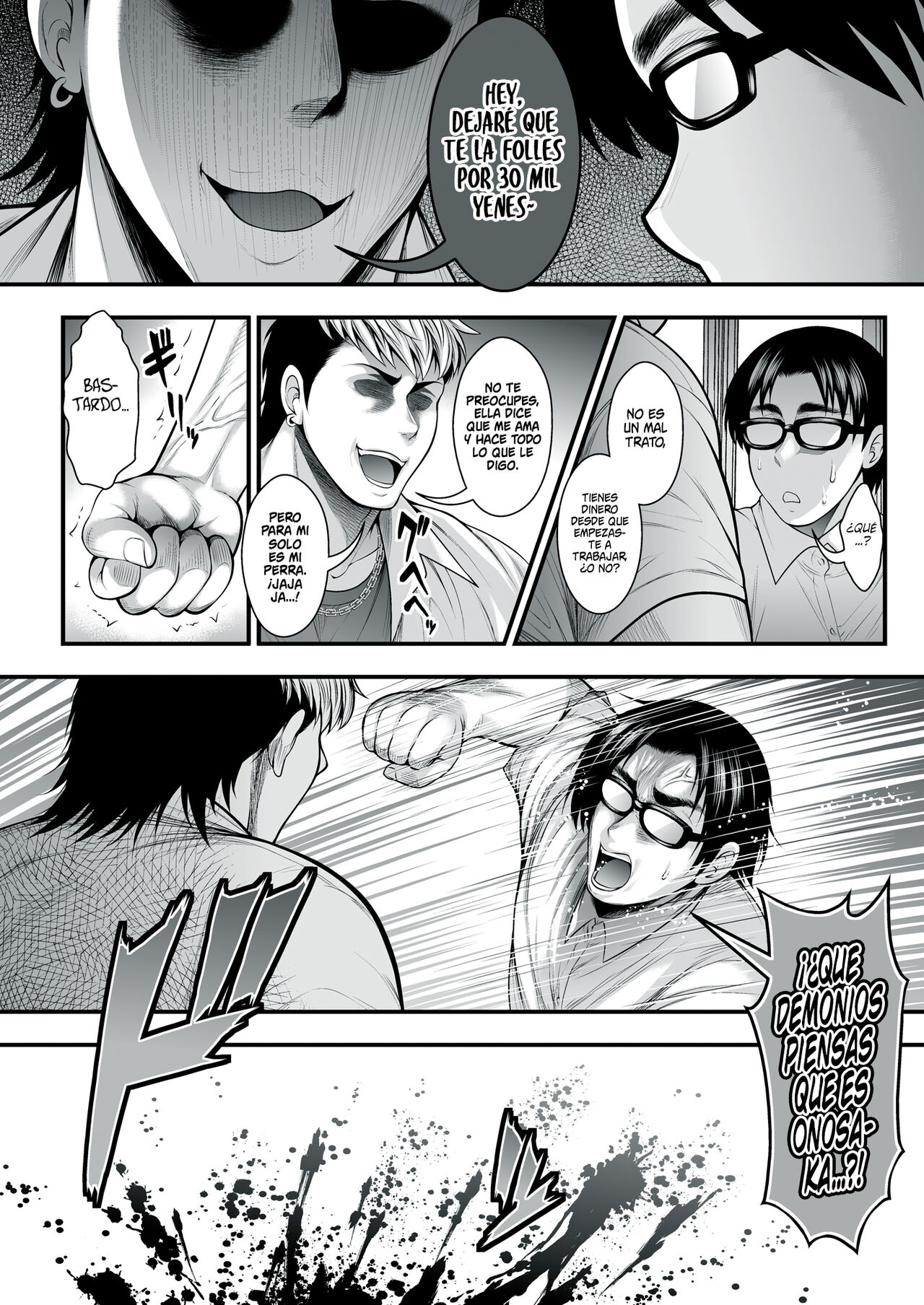 InCha no Boku ga Suki na Ko ga DQN no Kanojo datta node Yarichin Shugyou Shite Netotte Yatta | La Chica que me Gusta está Saliendo con un Idiota, así que fuí y me Entrené para poder Robarsela page 12 full