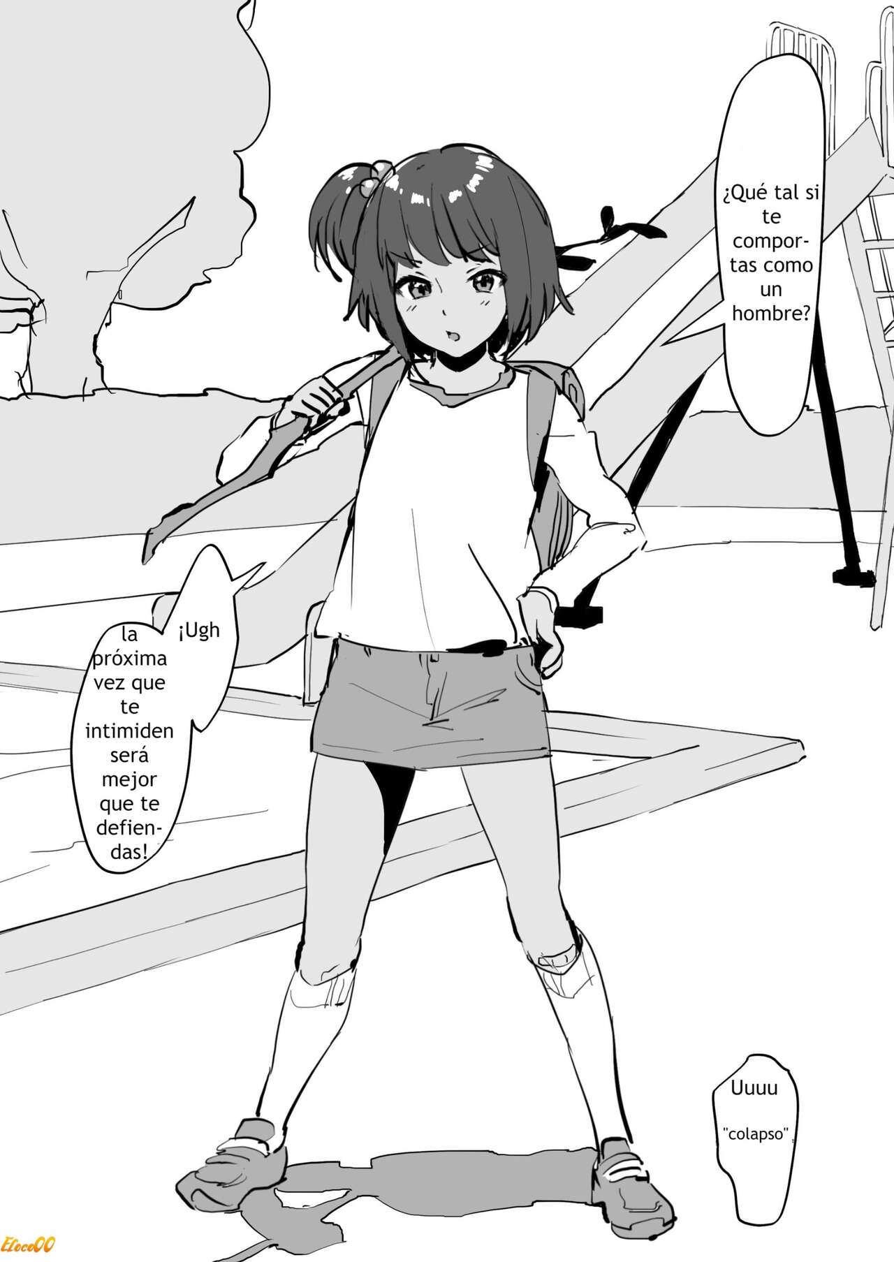 Matase Sugita Osananajimi | The Childhood Friend Who Waited Too Long page 1 full