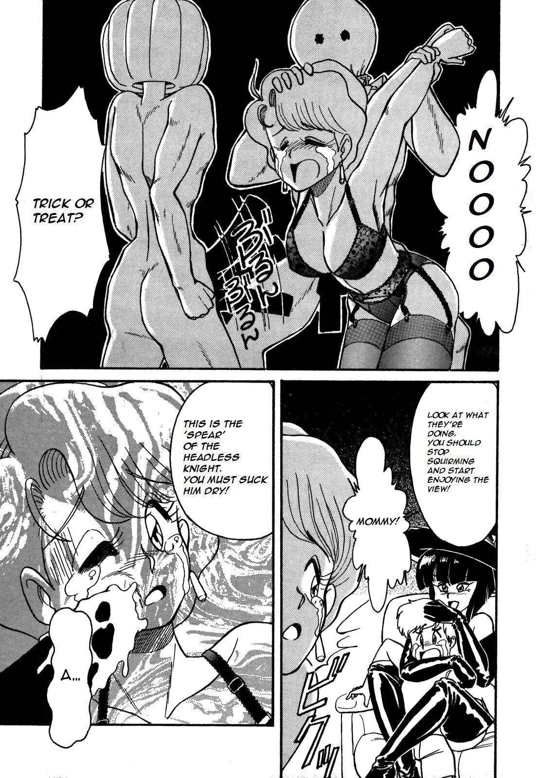 Abunai Delicious Night Ch. 9-10 + FRANTIC NIGHT Ch. 1, 7-9 page 11 full