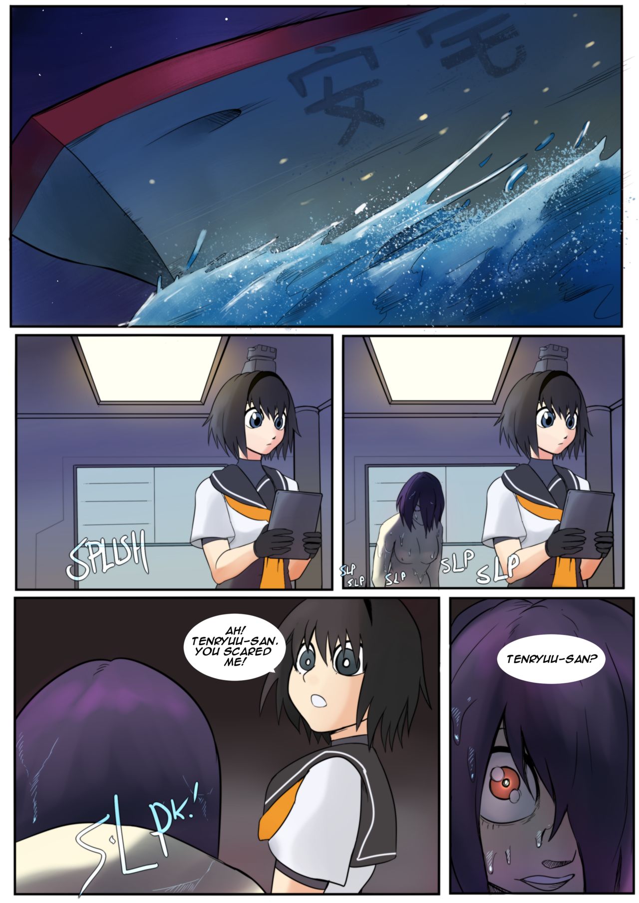Liberty for All 2 page 5 full