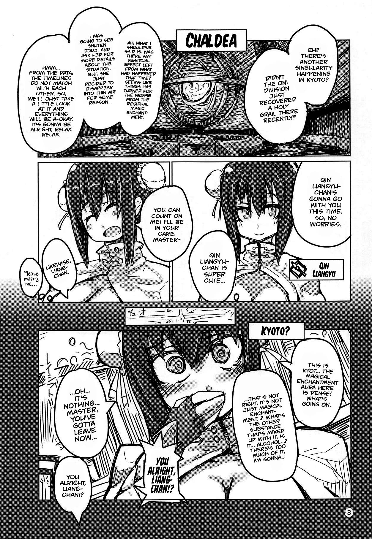 SHS page 2 full